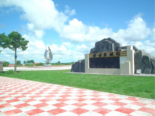 Honeyview_image027.jpg