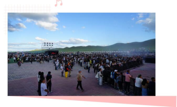 QQ��ͼ20240729141543 (2).jpg