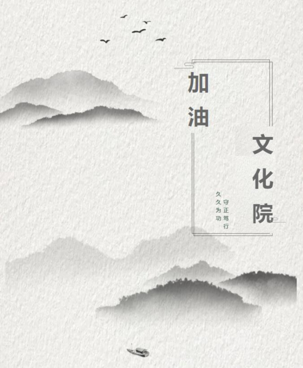 QQ截图20240923140424 (2).jpg QQ截图20240923140424 (2).jpg