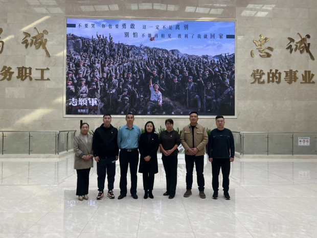 ΢��ͼƬ_20241115160535 (2).jpg