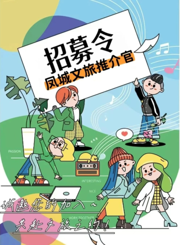 ΢�Ž�ͼ_20250701111026 (2).jpg