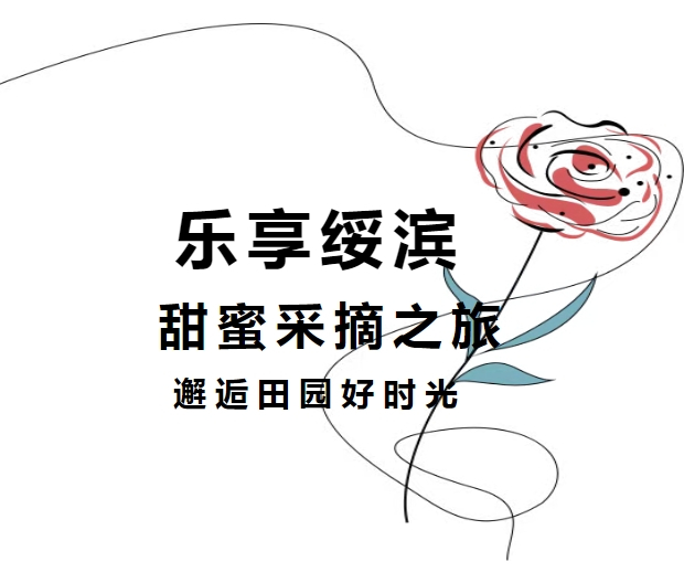 微信截图_20250728170657.jpg 微信截图_20250728170657.jpg