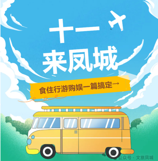 wechat_2025-09-19_113349_976.jpg wechat_2025-09-19_113349_976.jpg