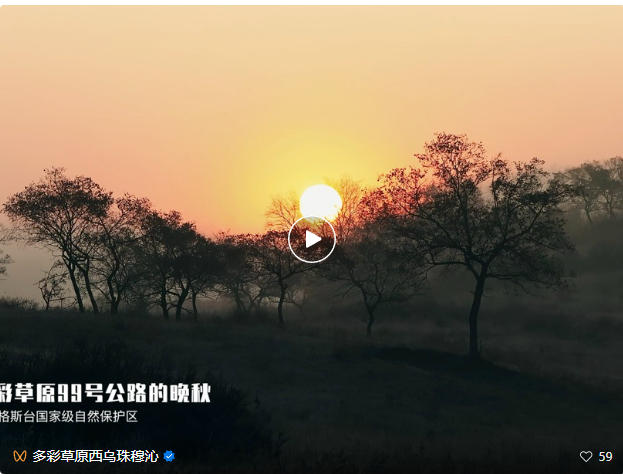 wechat_2025-10-22_171723_201.jpg wechat_2025-10-22_171723_201.jpg