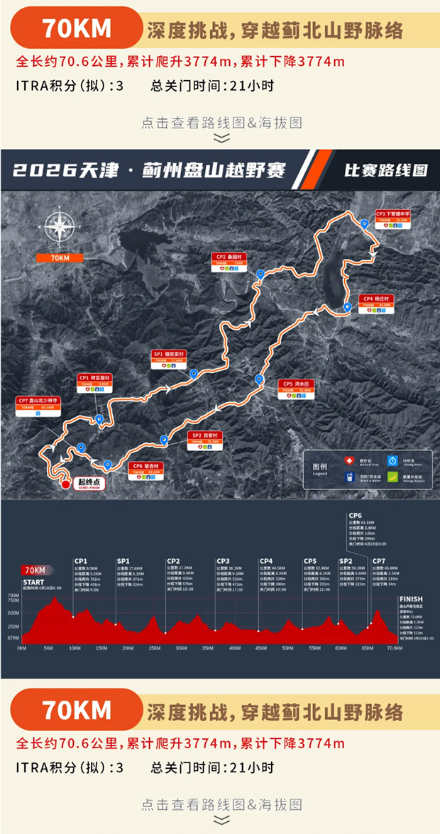 倒计时-5-天!_01.jpg 倒计时-5-天!_01.jpg